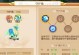 《攻城掠地手游史诗升级攻略》（征战无敌，成就王者霸业！）