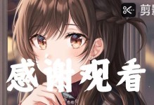 公主连结春黑指之主角揭秘（探寻春黑指背后的故事及其在游戏中的作用）