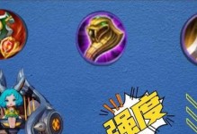 《探秘蔡文姬的出装打法攻略》（破解蔡文姬的装备选择与游戏策略，助你成为绝世佳人）