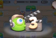 《保卫萝卜5手游攻略大全》（打造强大防线，保卫你的萝卜！）