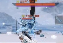 《妄想山海》游戏中月明泪的获取方法