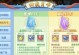 探索佛门奥秘，以神武4手游佛门精灵攻略（发现佛门精灵的力量，为你的旅程加持）