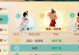 大话手游院子攻略（创建个性化院子，挖掘无限乐趣）