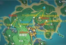 原神雕花围墙图纸无缝摆放教学（教你如何精准摆放雕花围墙，让你的建筑更加美观）