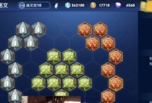 单挑蒙恬细节出装攻略大全（掌握关键细节成为最强蒙恬）