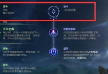 掘墓打团出装攻略（揭秘掘墓英雄如何选择出装，打造无敌输出）