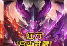 重装奇兵（实用技巧、最佳组合、胜率提升，一网打尽）