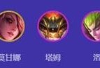 金铲铲之战s65烈娜塔阵容玩法详解（以烈娜塔为核心，打造超强阵容，一战成名）