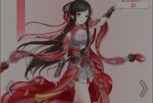全民穿越之宫S攻略（穿越时空，揭开历史的面纱，宫廷生活的精彩细节）