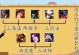 《海盗新版本出装攻略》（掌握关键装备，打造无敌海盗军团！）