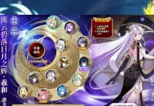 战意大队技能加点攻略（掌握技能加点诀窍，成为战场王者）