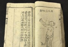 以达摩出装实战天赋加点攻略（打造无敌达摩，关键是合理出装和恰到好处的天赋加点！）