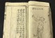 以达摩出装实战天赋加点攻略（打造无敌达摩，关键是合理出装和恰到好处的天赋加点！）
