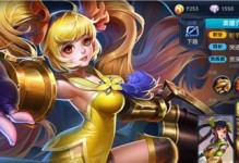 无敌战神（解锁暴力输出，称霸战场！）