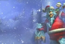 雪人顺逆局出装攻略（挑战逆境，雪中求胜！）