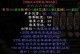 《双梦法师技能加点攻略》（掌握双梦法师的关键技能，成为顶级玩家！）