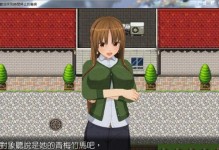 手游鱼人攻略（打造无敌鱼人的必备装备和技巧，助你征服战场！）
