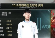 《吸血鬼攻略出装指南》（为你的吸血鬼角色提供最佳装备选择！）