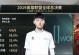 《吸血鬼攻略出装指南》（为你的吸血鬼角色提供最佳装备选择！）