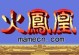 《三国志圣剑版手游攻略大全》（掌握剑道，征战三国）