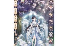 《盛世芳华马超技能攻略》（马超技能解析，带你成为盛世芳华的主宰）