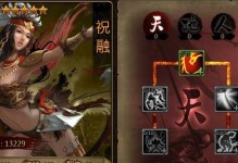 大皇帝兵种科技攻略（掌握关键科技，巧妙运用兵种，称霸江山无难事）