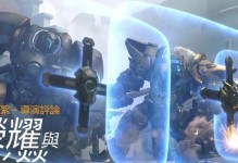 1.近距离爆发输出——鱼钩枪配合散弹枪