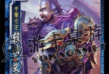 三国杀游戏快速出装攻略（如何迅速提升战力，成为三国杀游戏的强者）