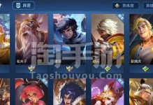 抢黄金手游攻略（成为黄金大亨的必备指南）