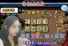 以冒险与精灵暴力牛铭牌及天赋搭配的完美攻略